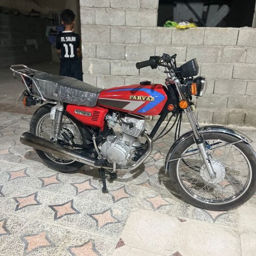 پرواز کف ساده مدل 1401