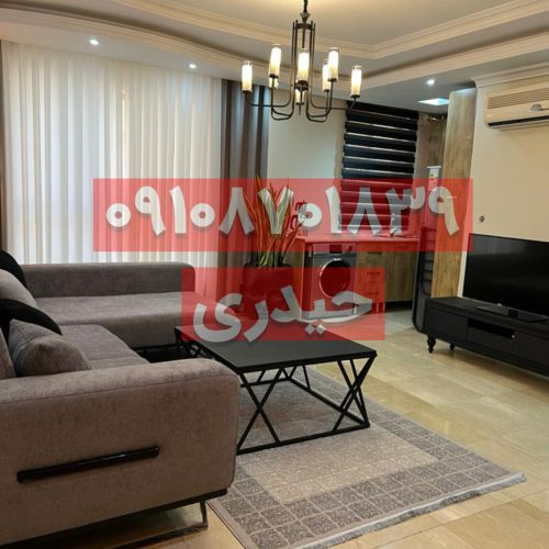 اجاره روزانه واحد مبله در تهران مرزداران