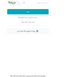 انجام امور ثبت سفارش واردات کالا