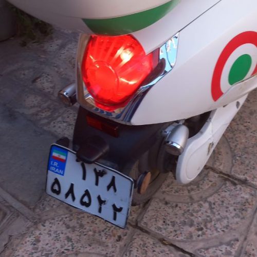 موتور برقی کویر