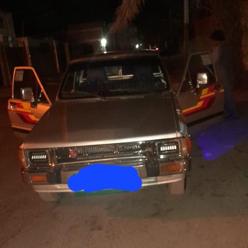 فروشی