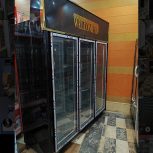 یخچال و وسایل کافه رستوران