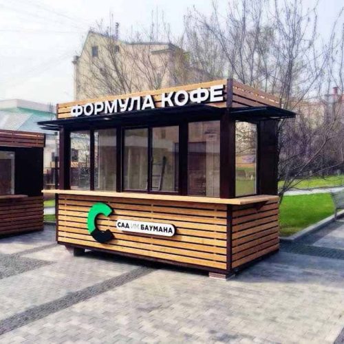 آهنگری وجوشکاری