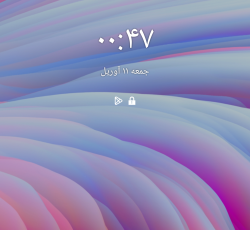 گوشی نوت 10پرو