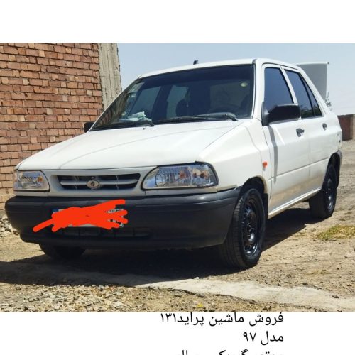 فروش پراید131
