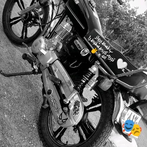 موتور فروشی