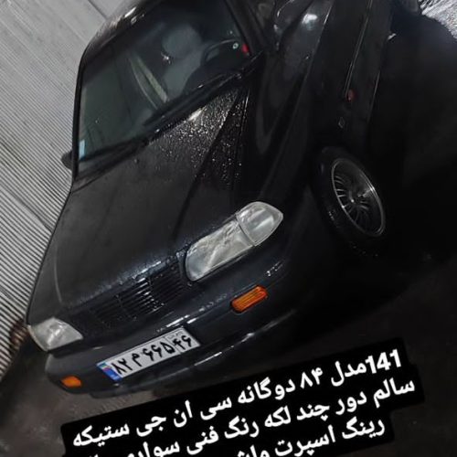 پراید 141مدل 84 سه تیکه پلمپ سی ان جی دوگانه