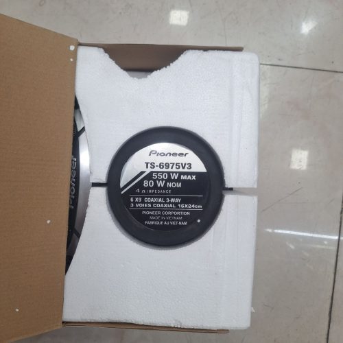 کواکسیال 6975v3اصلی