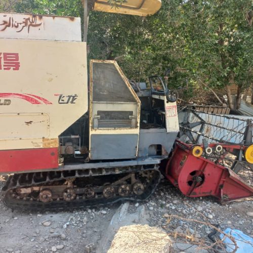 کمباین ورد آلفا