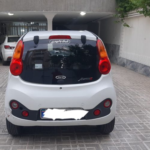 شاهین مدل 1402
