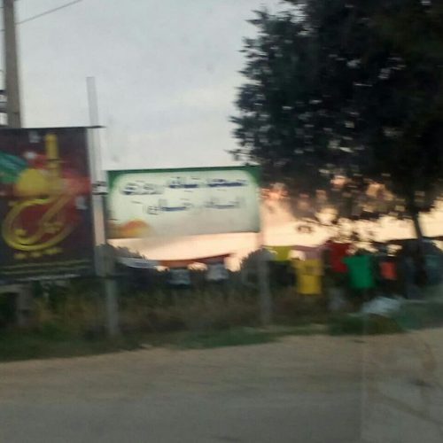 فروش زمین 1000متری تک برگ سند در بهشهر