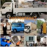 کارگر صدرصدی مجرب حمل وبار منزل وهرگونه باردیگر