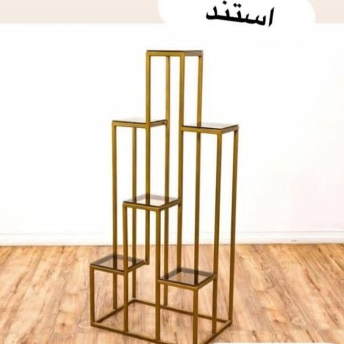 گـروه تولیدی پارسیان صنعت