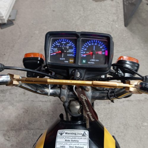 هوندا 125 نامی پنج دنده