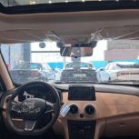 فروش اطلس جی