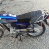 تیز تک آبی 150