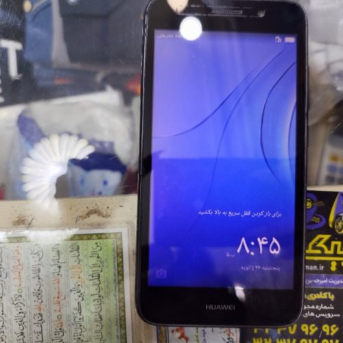 گوشی هو ا وی y6 مدل 2016