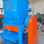 دستگاه آسیاب