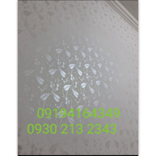 نقاشی ساده و طرح دار