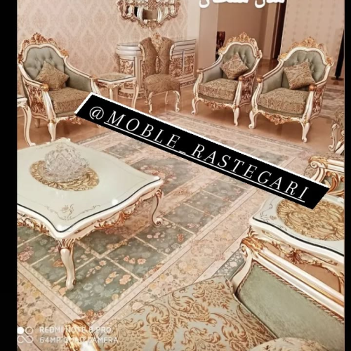 مبلمان رستگار