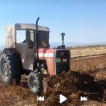 تراکتور تمیز پر زور