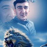 ,استخدام
