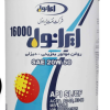 روغن موتور ایرانول 16000