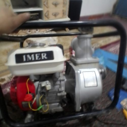 کفکش موتوری