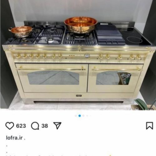 گاز بزرگ آشپزخونه با هود وماکرفر