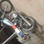 موتور مزایده