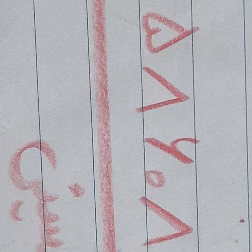 طبرسی شمالی 58/6