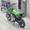 موتور مینی 70 کویر اتومات