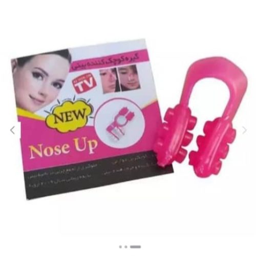 گیره فرم دهنده بینی( تک /عمده)کارتن 50 تایی و 100تایی