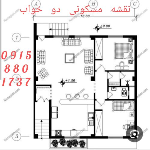 نقشه و طراحی ساختمان