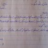 نوشتن دست نویسی خوانا و مرتب