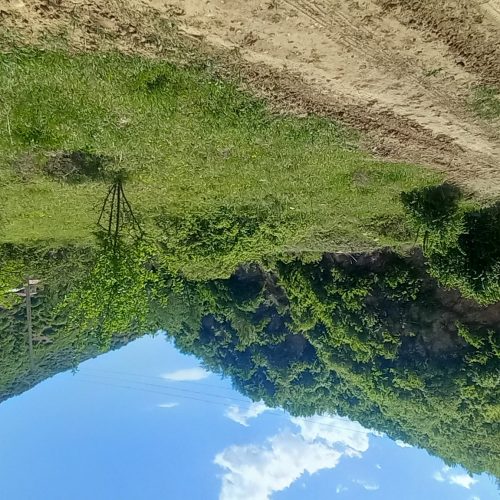 فروش زمین فوری