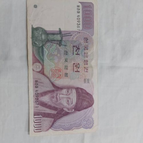 کلکسیونی