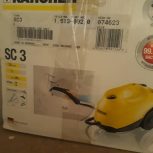 بخارشوی کارچر