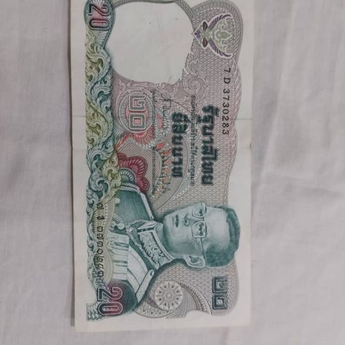 کلکسیونی