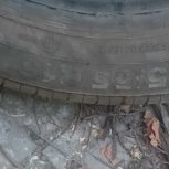 لاستیک خودرو