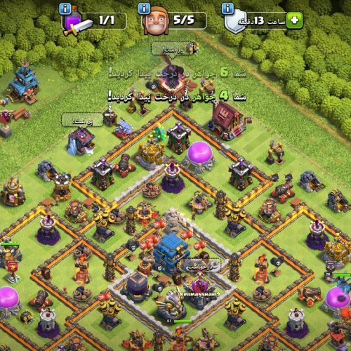 فروش اکانت کلش اف کلنز