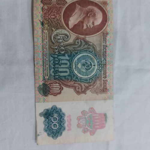 کلکسیونی