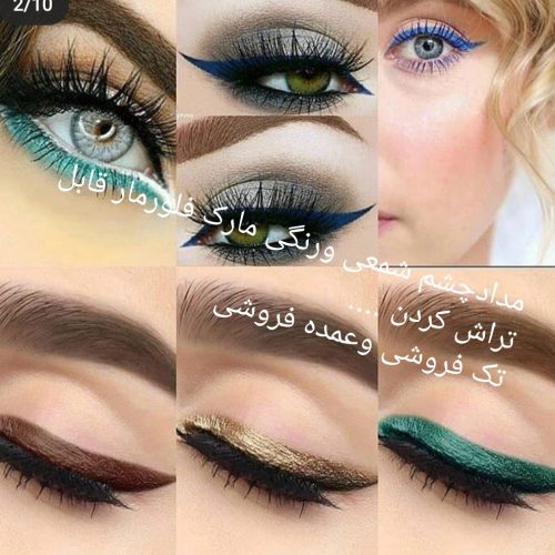 کم پپودر