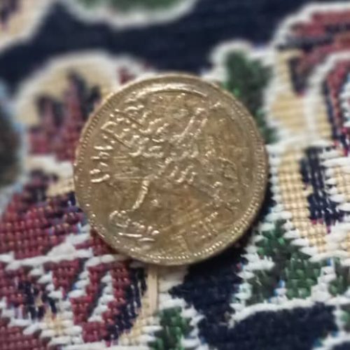 سکه قدیمی