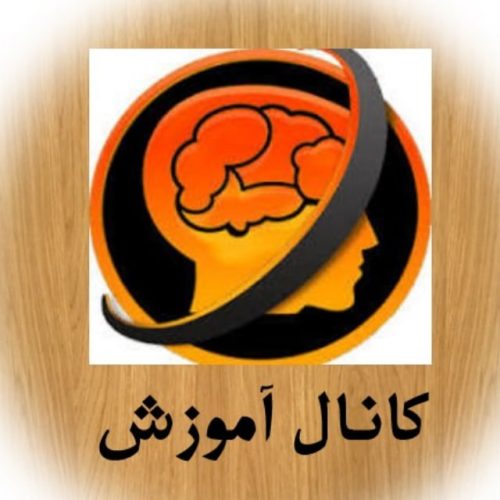 مشاور فروش