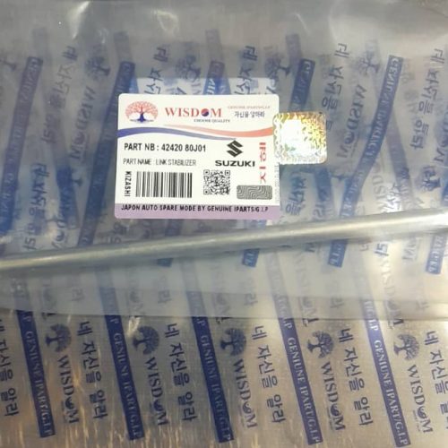 لوازم جلوبندی خودروهای چینی و کره ای