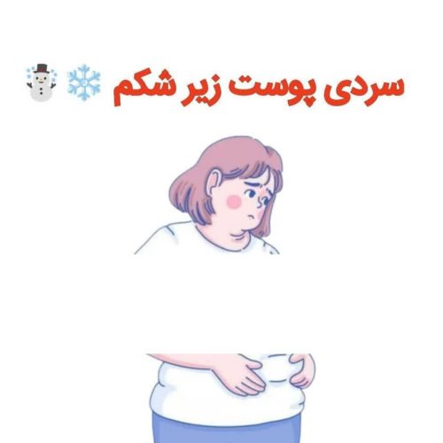 کسب درامد اینترنتی