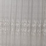 پرده پزیرایی