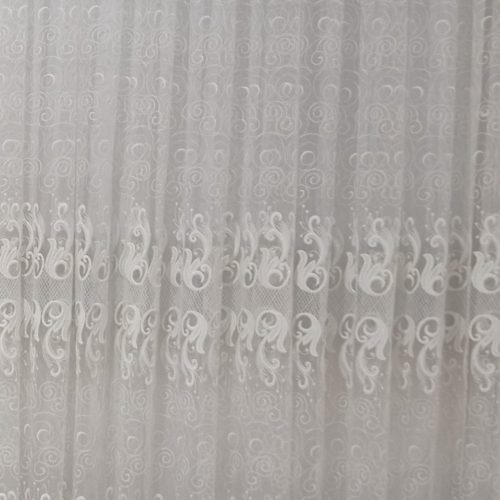 پرده پزیرایی