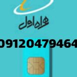سیم کارت رند.خاموش